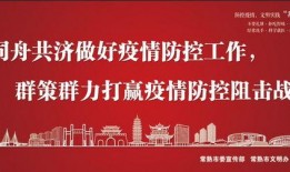 常熟最新的爆料案件新闻